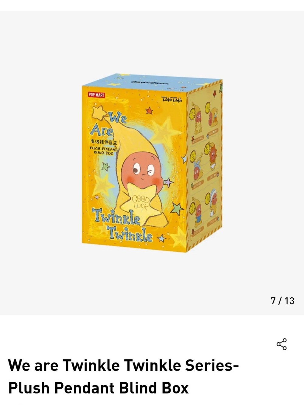 We Are Twinkle Twinkle Series Plush Pendant Blind Box (Little Superman)